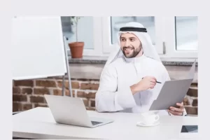 عقوبة التحرش في النيابة العامة بالسعودية 1 عقوبة التحرش النيابة العامة بالسعودية